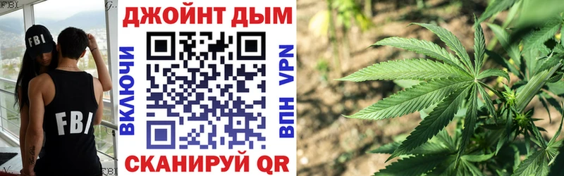 Виды наркоты Миньяр гидра ссылки КОКАИН ГАШ Героин Мефедрон Бошки Шишки ЭКСТАЗИ