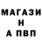 КЕТАМИН VHQ shalva Shalvaa