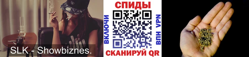 сколько стоит  Миньяр  БУТИРАТ 99% 