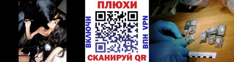 ссылка на мегу ссылки Миньяр ГАШИШ индика сатива