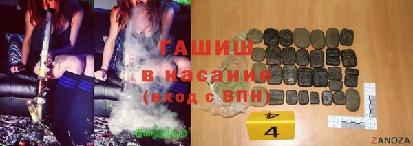 ешки Богородск