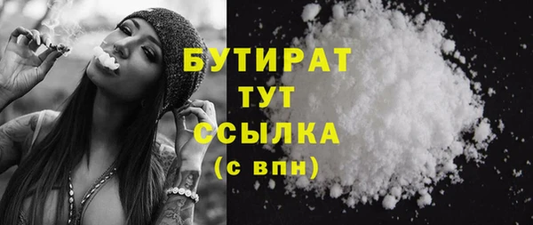 ешки Богородск