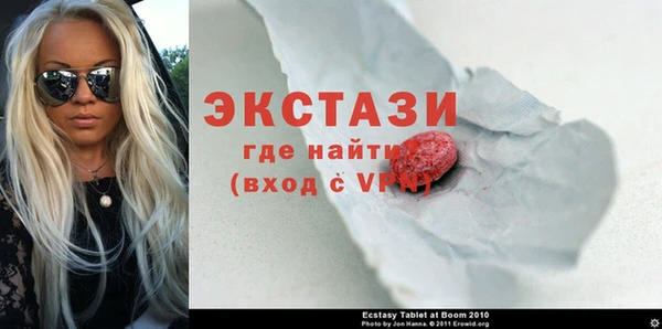 меф Богородицк