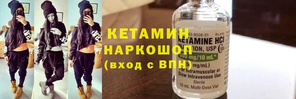 не бодяженный Саяногорск