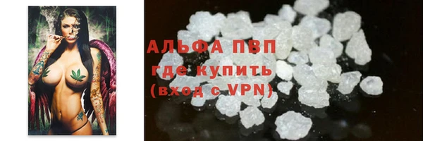 ешки Богородск