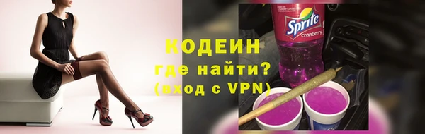 МДПВ Сатка