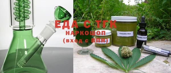 ешки Богородск
