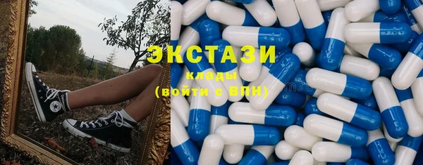 кокаин премиум Богданович