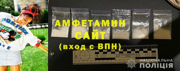 меф Богородицк