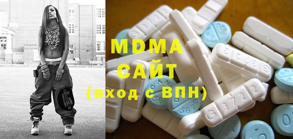 дживик Семёнов