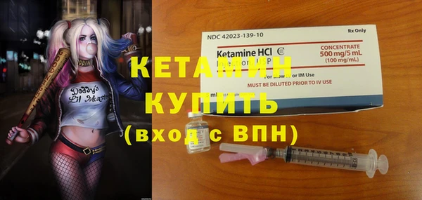 меф Богородицк
