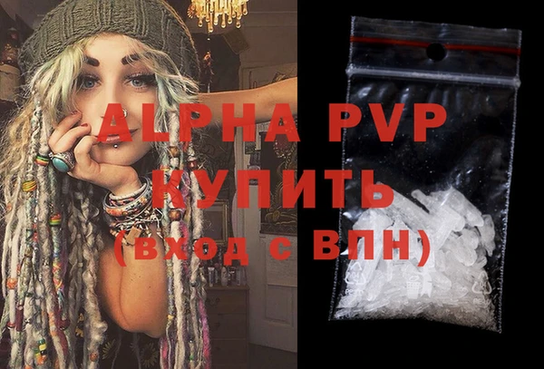 кокаин премиум Богданович